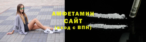 дмт Богородицк