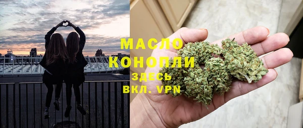 PSILOCYBIN Богородск